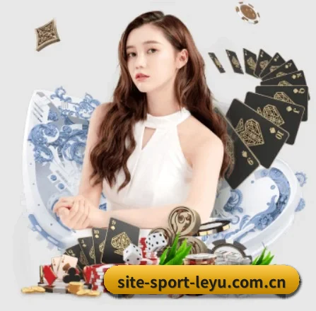 乐鱼 APP